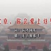 福彩3d彩吧预测第一版179期开奖号