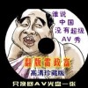 天齐网,天齐网